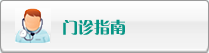 鸡巴大长插操逼射精网站