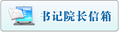 大鸡吧狠狠操我啊啊啊啊啊啊视频